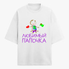 Футболка оверсайз