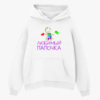 Толстовка худи оверсайз