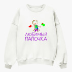 Свитшот оверсайз