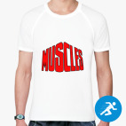 Мужская спортивная футболка