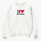 Свитшот оверсайз