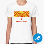 Женская спортивная футболка