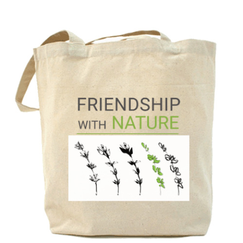 Сумка шоппер friendship with nature, дружба с природой, трава
