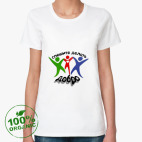 Женская футболка органик