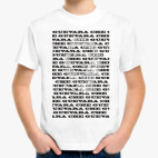 Детская футболка