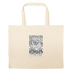 Большая сумка шоппер