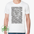 Мужская футболка органик