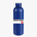 Термобутылка