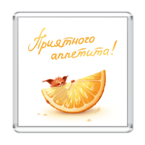 Магнит с принтом Апельсинка