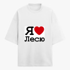 Футболка оверсайз