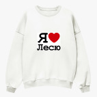 Свитшот оверсайз