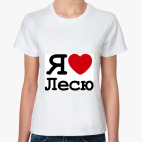 Женская футболка