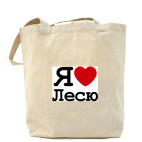 Холщовая сумка