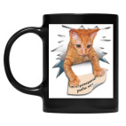 Кружка цветная UV-DTF