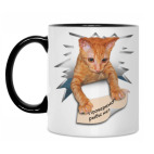 Кружка двухцветная