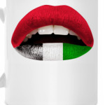 Арабские Губы (флаг)