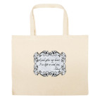 Большая сумка шоппер