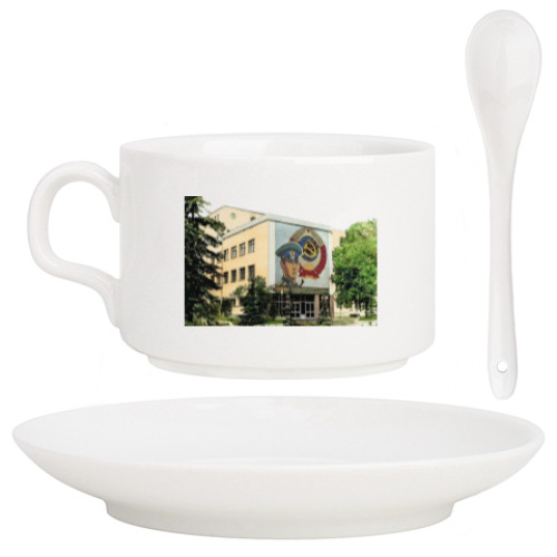 Кофейный набор с принтом Московский пограничный институт ФСБ России