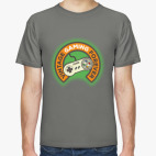 Nintendo Vintage Gaming Forever
