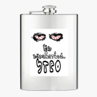 Фляжка стальная