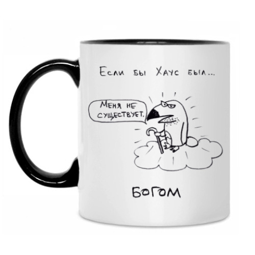 Кружка с принтом Хаус