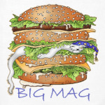 Биг Маг