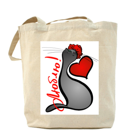 Сумка шоппер с принтом Люблю!