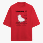 Футболка оверсайз