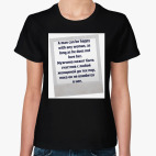 Женская футболка