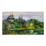 'Коломна. Река Ока'