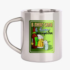 Кружка металлическая