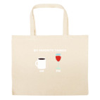 Большая сумка шоппер