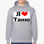 Толстовка худи