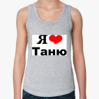 Женская майка