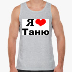 Мужская майка