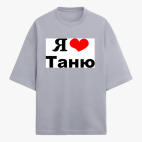 Футболка оверсайз