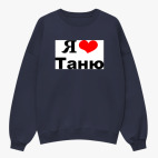 Свитшот оверсайз