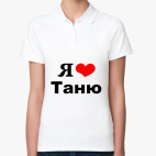 Женская рубашка поло