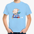Детская классическая футболка Хрюндель на самокате
