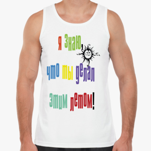 Майка с принтом Этим летом