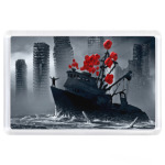 Апокалипсис