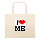 Большая сумка шоппер