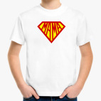 Детская футболка