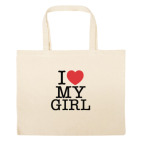 Большая сумка шоппер