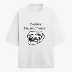 Футболка оверсайз