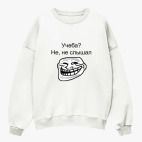 Свитшот оверсайз