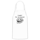 Кухонный фартук