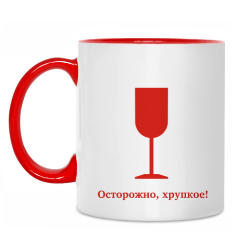 Кружка с принтом Осторожно, хрупкое!