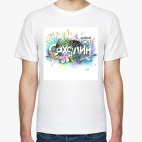 Мужская футболка