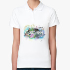 Женская рубашка поло